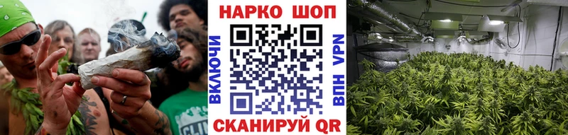 Как найти наркотики Благодарный ГАШ A-PVP Амфетамин Героин МЕФ