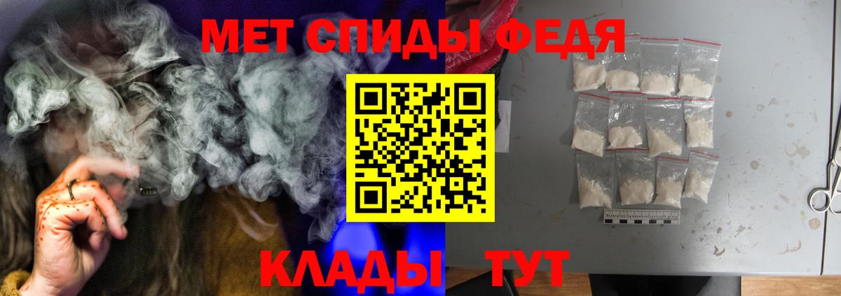 Наркошоп  ЭКСТАЗИ  ГАШИШ  Вход с VPN  Cocaine  МЕФ кристаллы  Благодарный  Бошки Шишки 