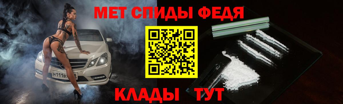 Amphetamine VHQ  Amphetamine  Благодарный  Амфетамин 