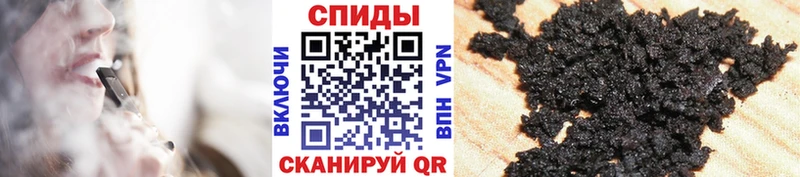 наркотики  сайты даркнета официальный сайт  БУТИРАТ GHB  Благодарный 