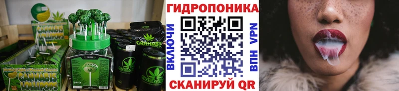 Печенье с ТГК конопля  где найти наркотики  Благодарный 