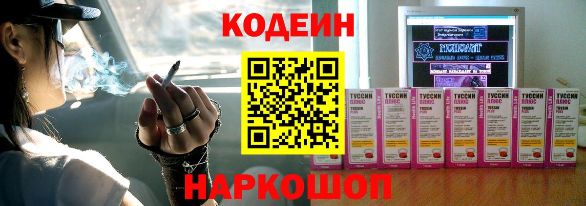 Гашиш Благодарный