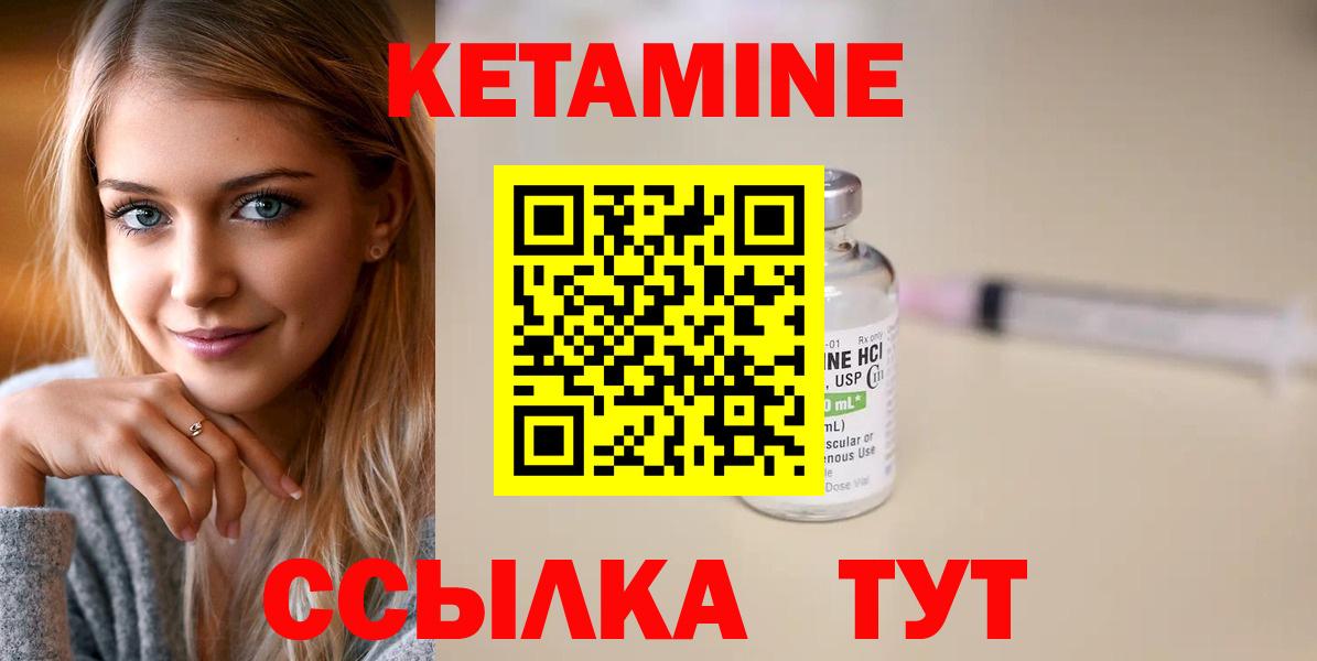 А ПВП СК   Меф МЯУ МЯУ   Канабис  Меф МЯУ МЯУ кристаллы  Благодарный  МДМА  Cocaine  Марихуана  ГАШИШ 