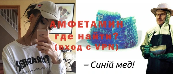 кокаин премиум Мегион