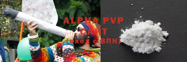кокаин премиум Мегион