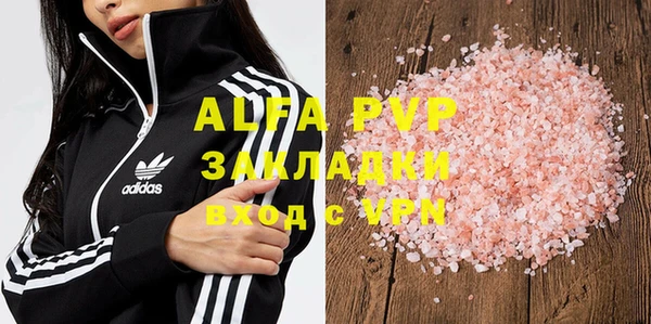 MDMA Майский