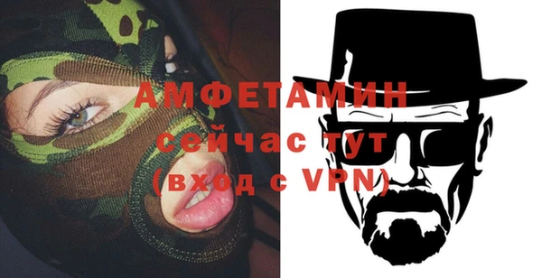 марки nbome Магадан