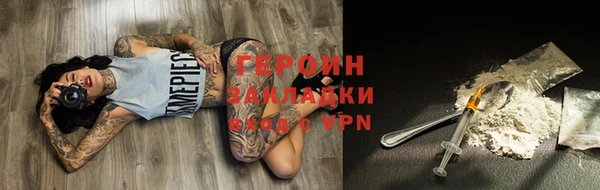 MDMA Майский