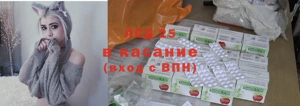 марки nbome Магадан