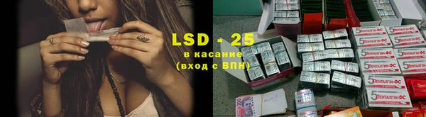 кокаин премиум Беломорск