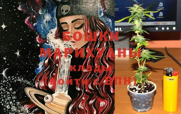 mdma Медвежьегорск