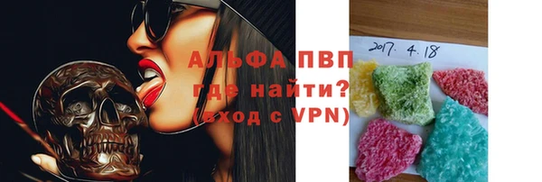 кокаин премиум Мегион