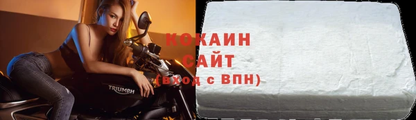 mdma Медвежьегорск