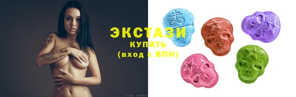 марки nbome Магас