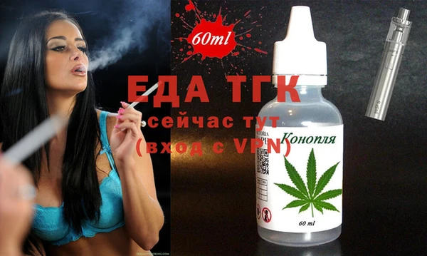 марки nbome Магадан