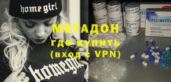 мдпв Белоозёрский