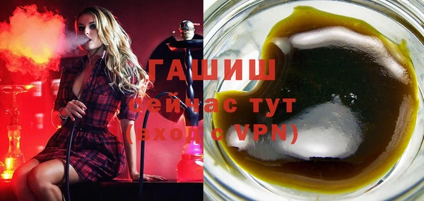 mdma Медвежьегорск