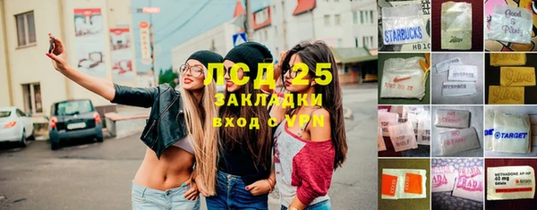mdma Медвежьегорск