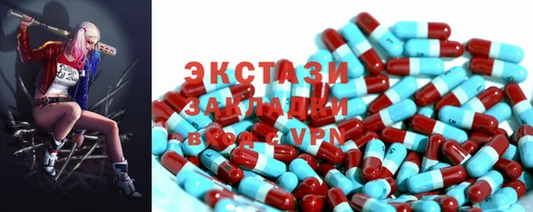 марки nbome Магадан