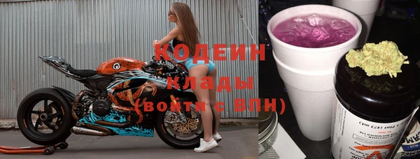 MDMA Майский