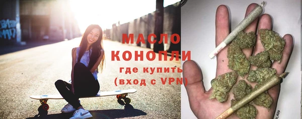 марки nbome Магадан