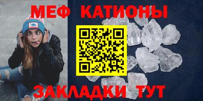 альфа пвп VHQ Балашиха