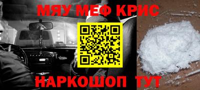 альфа пвп VHQ Балашиха