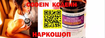 альфа пвп VHQ Балашиха