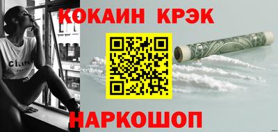 mdpv Балаково