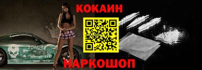 mdpv Балаково