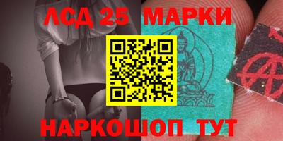 бошки Балаково