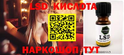 mdpv Балаково
