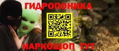 mdpv Балаково