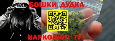 скорость Балашиха