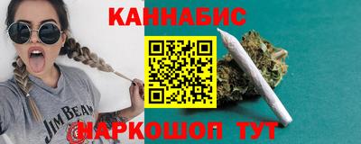 скорость Балашиха