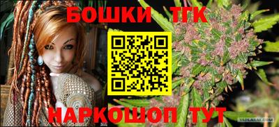 альфа пвп VHQ Балашиха