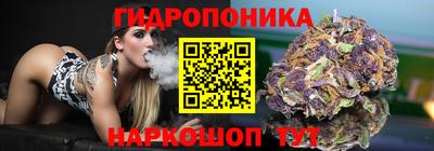 скорость Балашиха