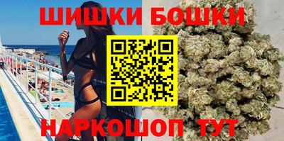 скорость Балашиха