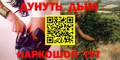 скорость Балашиха