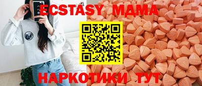 mdpv Балаково