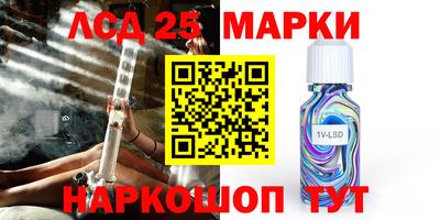 mdpv Балаково