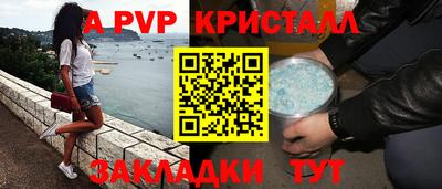 MDMA Premium VHQ Аргун