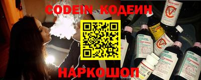 mdpv Балаково