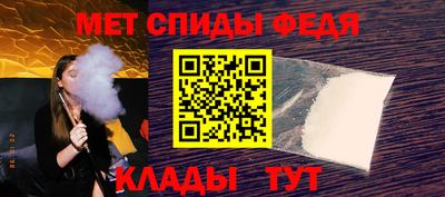 альфа пвп VHQ Балашиха