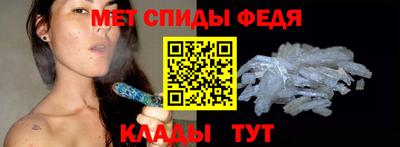 скорость Балашиха