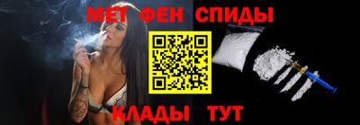 mdpv Балаково