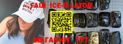 mdpv Балаково