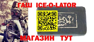 mdpv Балаково