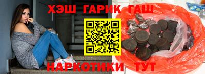 альфа пвп VHQ Балашиха