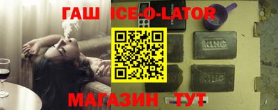 mdpv Балаково